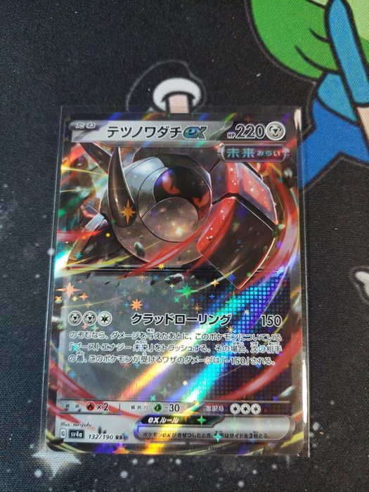 Carti pokemon Japonia originale cartonase lot 1