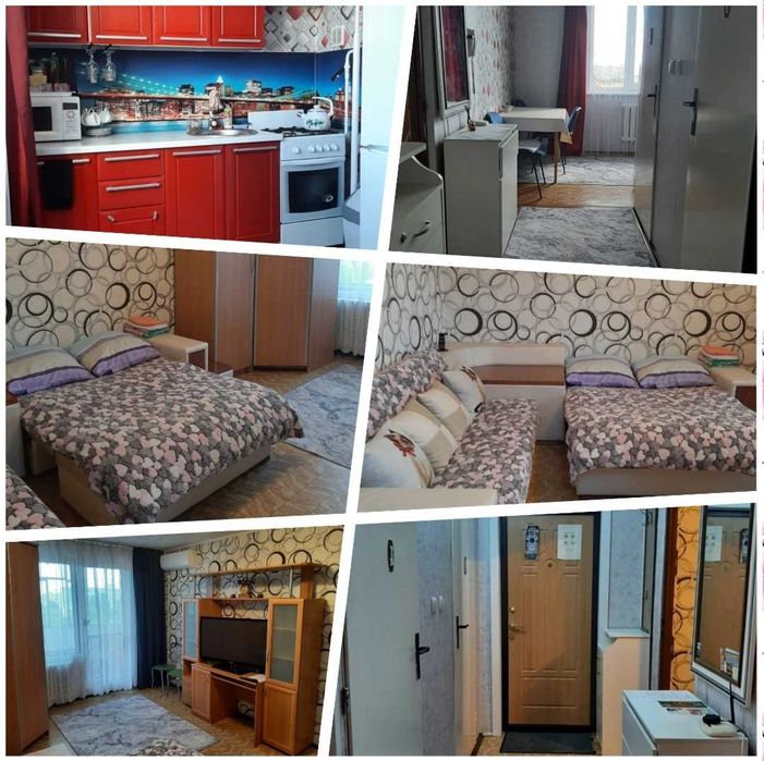 Квартира посуточно/по часам