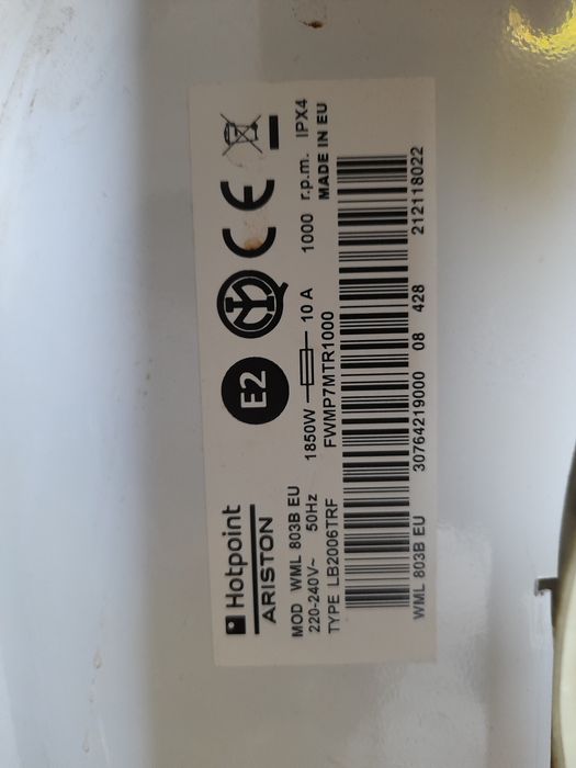 Части за пералня HOTPOINT ARISTON