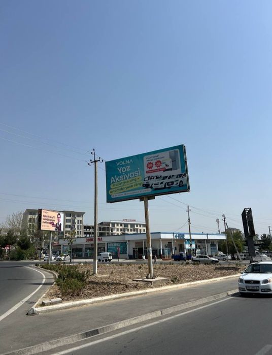 Ташки реклама //Tashqi reklama //Bilbord //Билборд //Баннер //