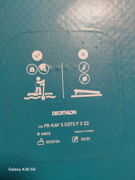 Стенд ап падъл. .