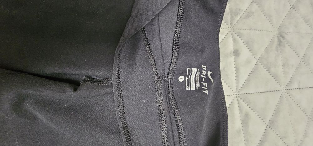 Клинове и къси гащи Nike и Adidas