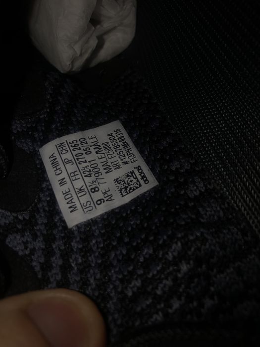 Adidas Yeezy Boost 350 V2 Carbon