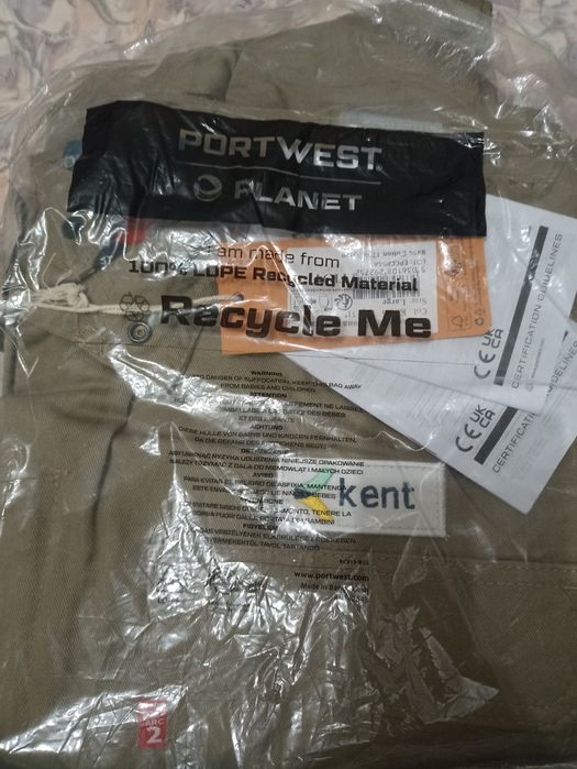 Комбинезон диэлектрический