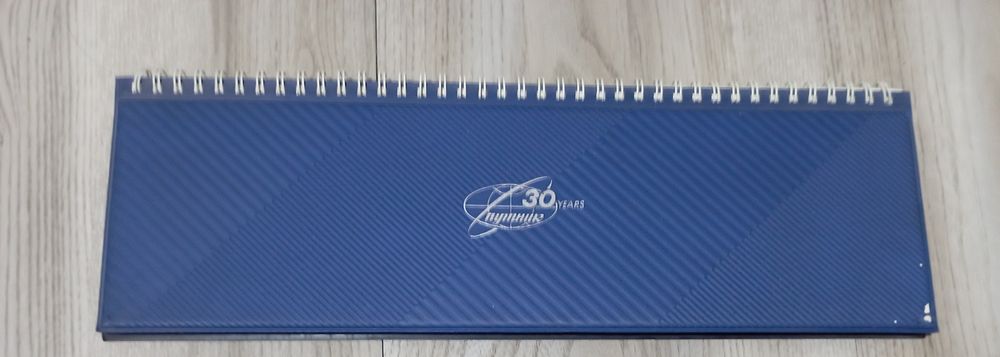 Перекидные календари  СССР