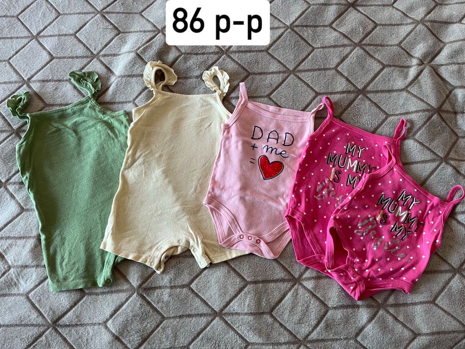 Бебешки дрешки размер 74-86