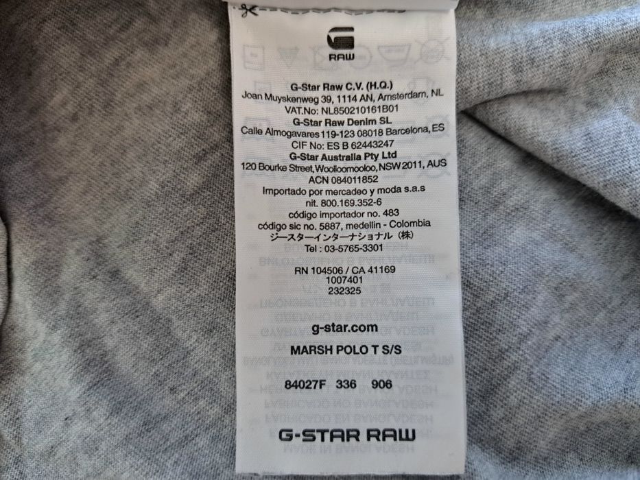 G-star Raw-Ориг.тениска