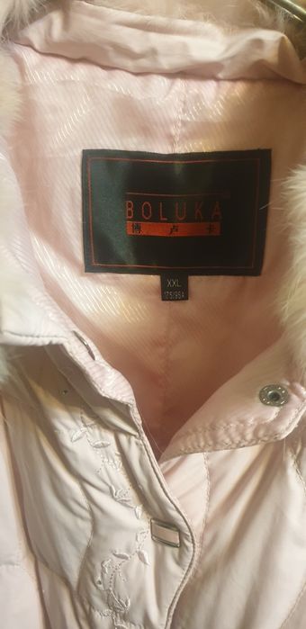 Куртка производства Корея46 размер