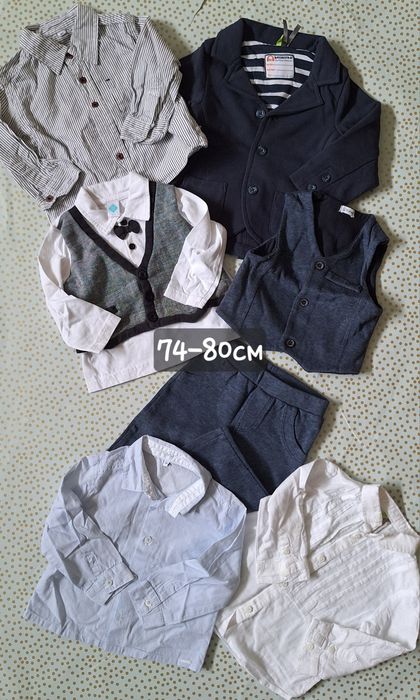 Официален лот размер 74- 80см