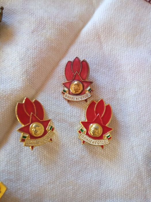 Стари предмети от едно време