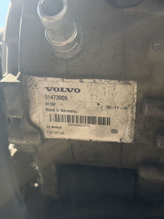 Хибриден Стартер-Генератор / Динамо за Volvo V60 Hybrid 426V - 31473906
