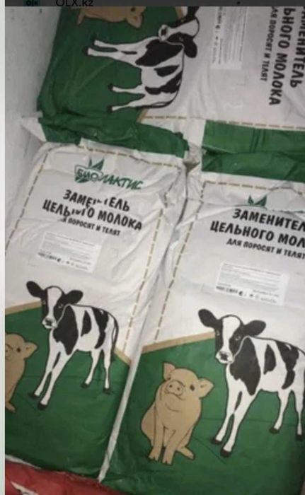 Сухое молоко для телят ФОРМУЛАК  16%