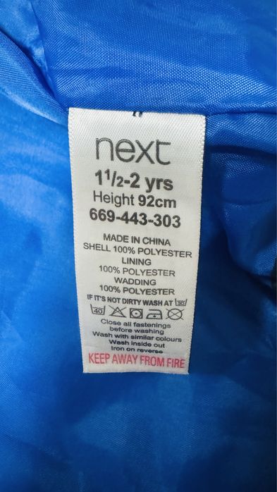 Безрукавки от берберри и некст