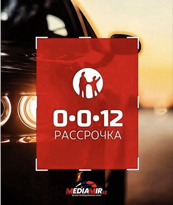 Автосвет Ремонт Фар Полировка