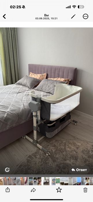 Детская кроватка