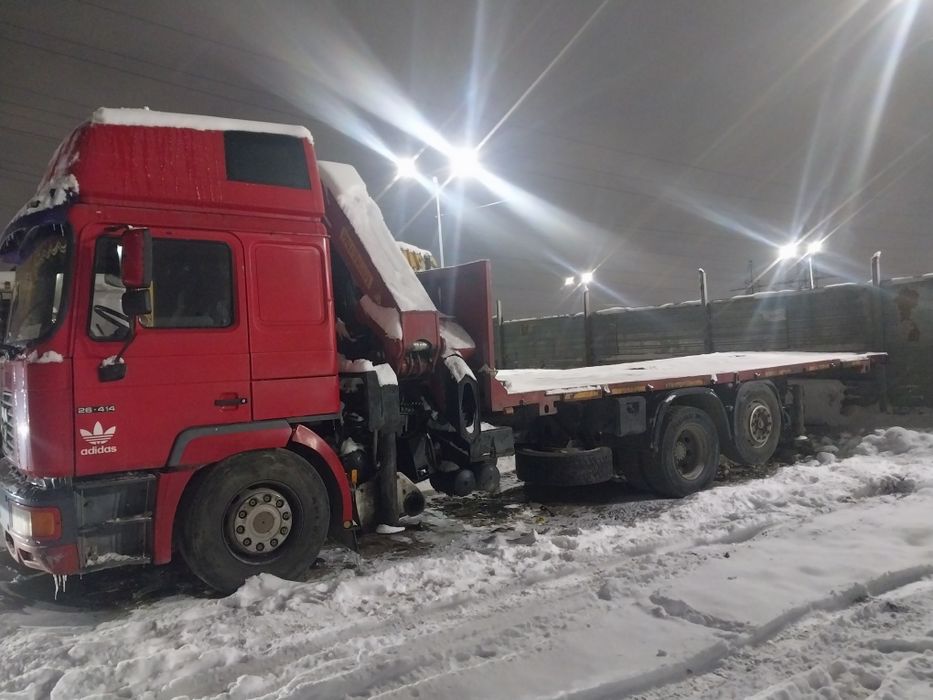 Манипулятор услуги