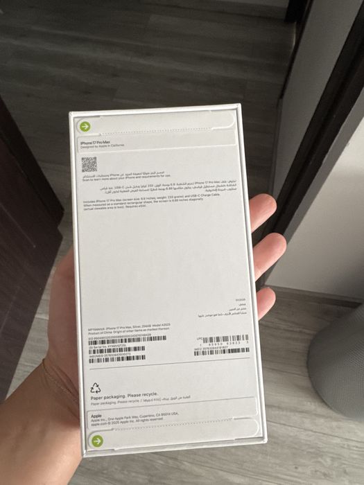Vand iphone 17 pro max sigilat