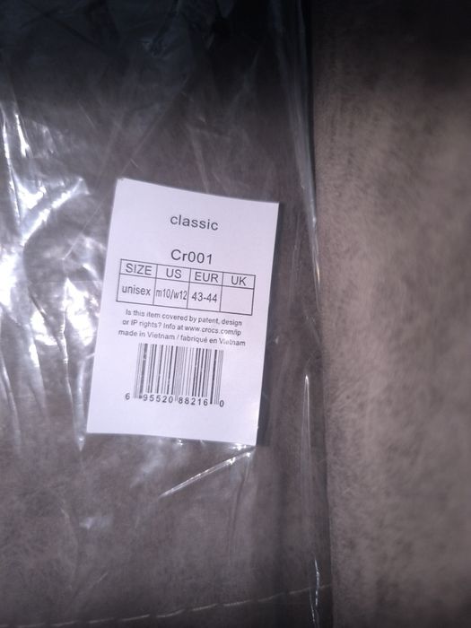 Продам Кроксы,  Crocs