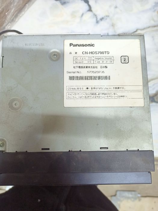 Продам магнитолу