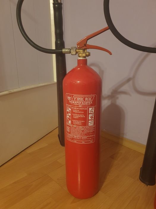 Пожарогасители 6кг,12 кг и въглероден диоксид