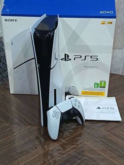 Playstation 5 slim