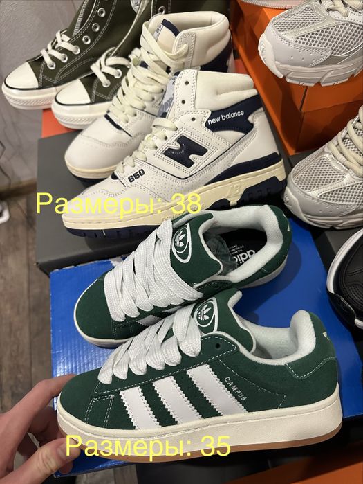 Кроссовки новые! Читайте описание.