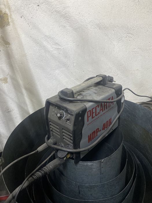 Плазменный резак