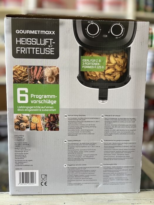 Airfrier Нов Air Fryer GOURMETmaxx 3.1L – фритюрник с горещ въздух, неупотребяван