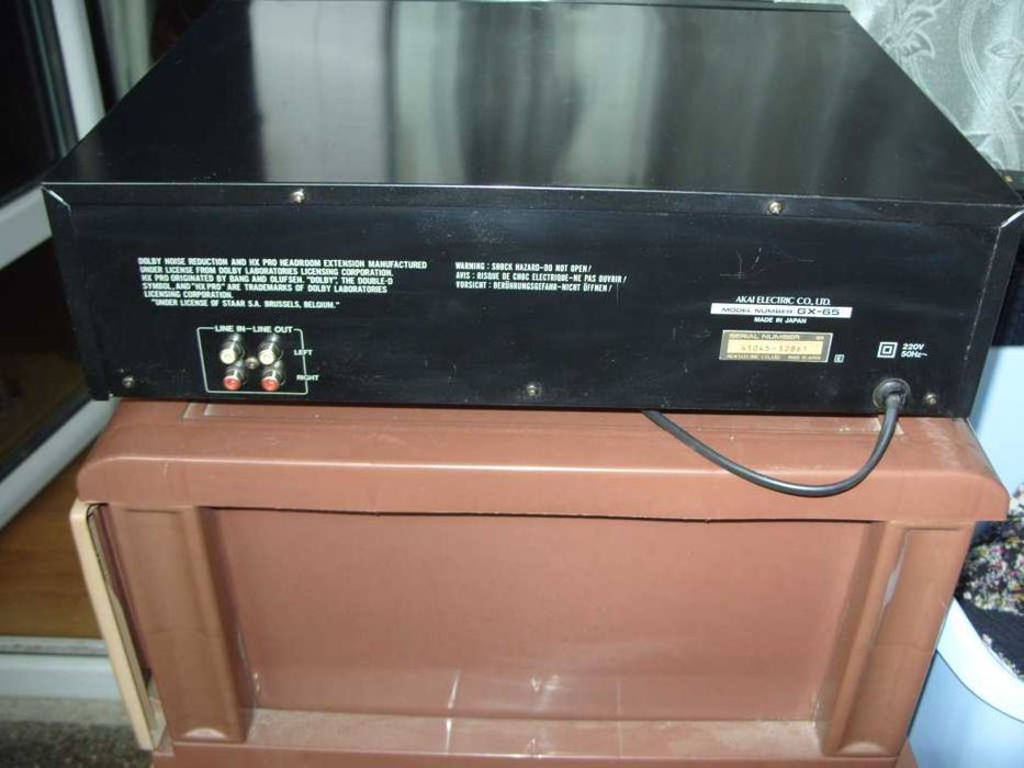 Дек Akai GX-65 - 220 €