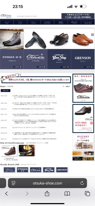 Туфли мужские 40,5 р.