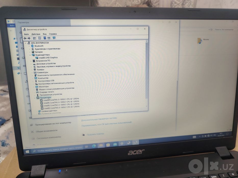 Acer i3 1005G1.15,6 ddr 4Noutbuk.