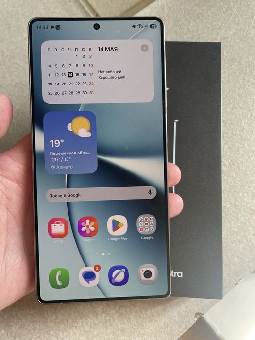 SAMSUNG s25 ultra 256 gb