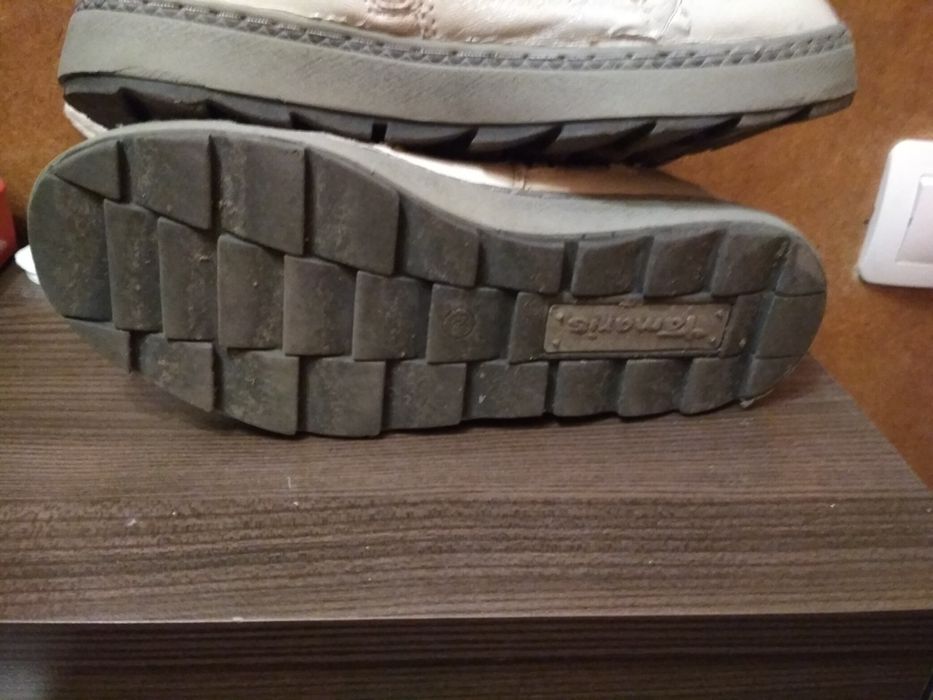 Зимни ботуши, три броя