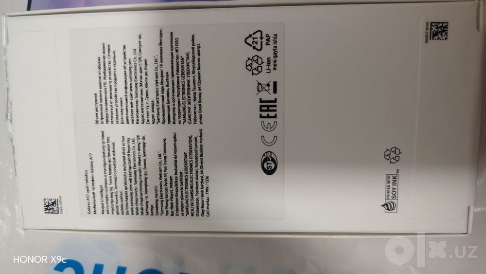 Samsung galaxy a17