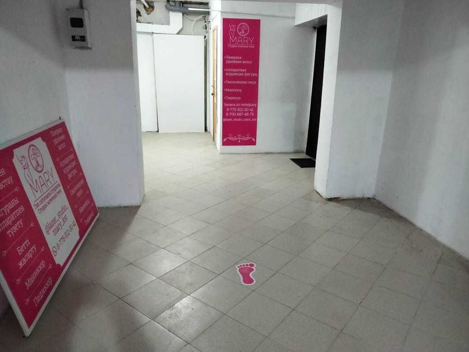 Продам коммерческое помещение