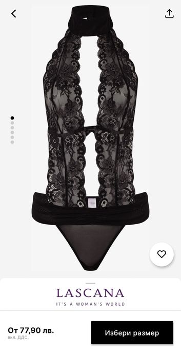 Lascana Body дамско боди - М