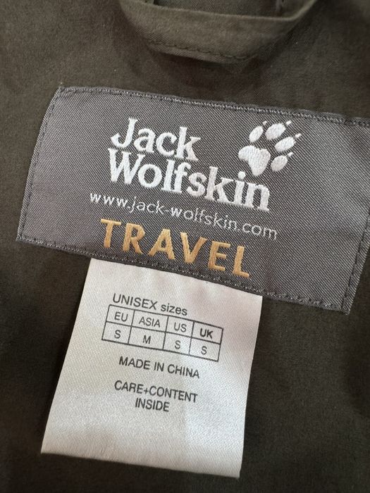 Мъжко ловно яке JACK WOLFSKIN . Размер S