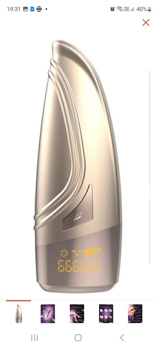 Продам лазерный эпилятор. Новые