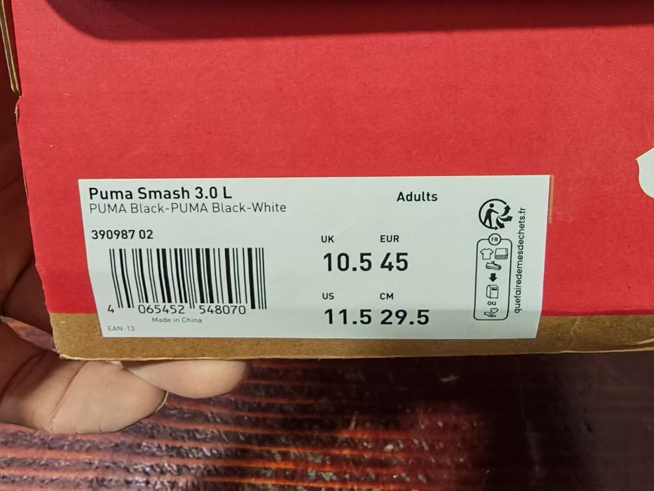 Puma Smash 3.0 L. 45