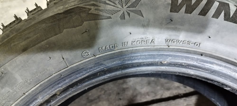 Продам шины 195х55х15