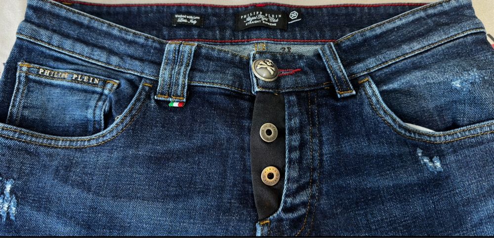 Blugi Philipp Plein marimea 30