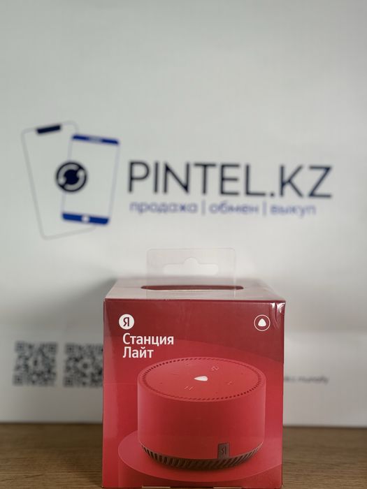 Яндекс станция Алиса