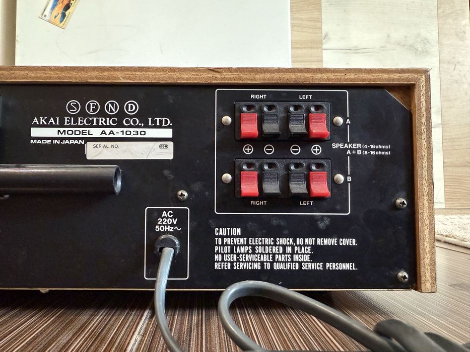 Akai AA-1030 Като нов