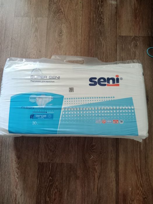 Продам памперсы для взрослых 3