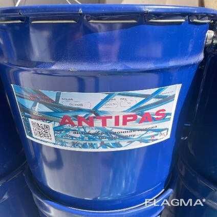 Антипас ( Грунтовка) это высококачественная антикоррозионная