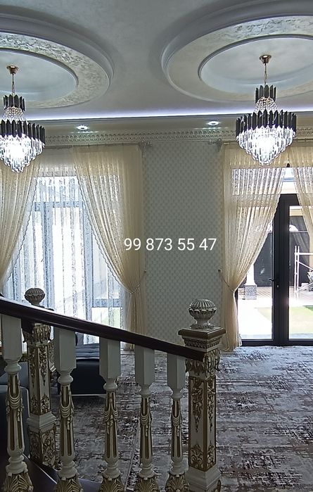 Жалюзилар ва пардалар