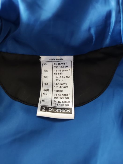 Яке Декатлон размер 161-172см