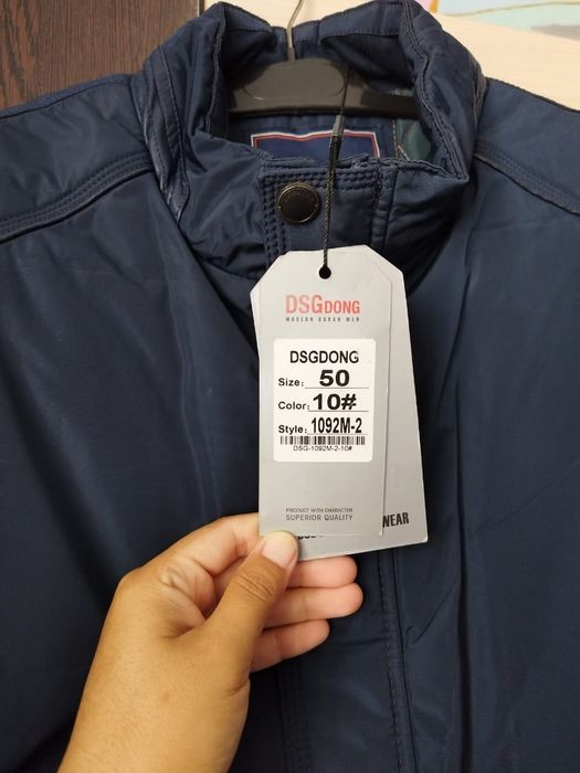 Куртка сатылады новый