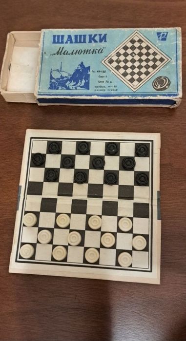 Шашки малютки и мини шахматы СССР