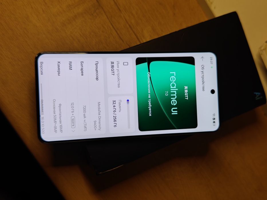 Realme gt 7 обмен или продажа